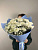 Букет с хризантемой "Счастливые воспоминания"
